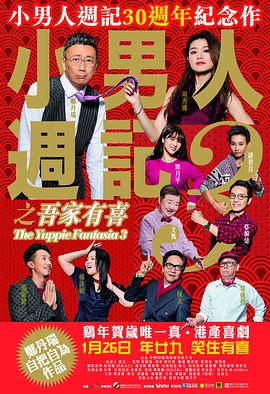 手机在线一区二区三区